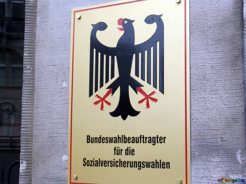 Німецький герб №12188