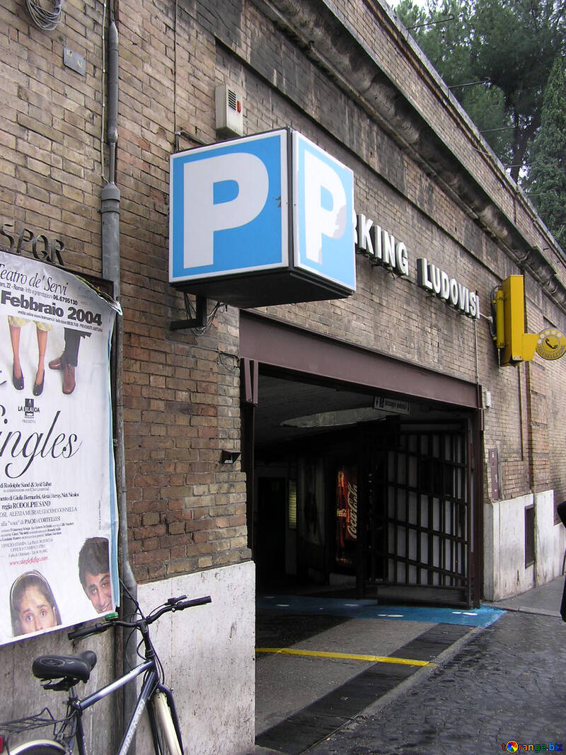 Entrance to the underground parking №12562