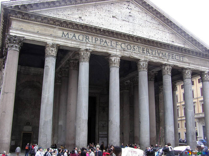 Musées à Rome №12373