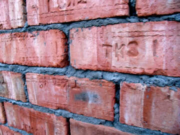 Texture de brique ancienne est №13998