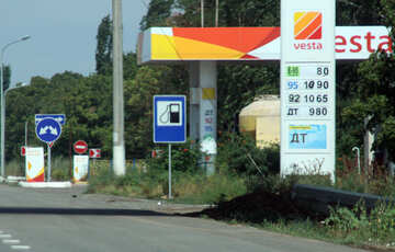 Gasoline prices №13304