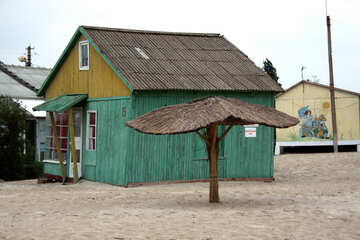 Beach house №13061
