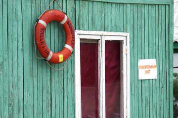 Lifeguard hut №13685