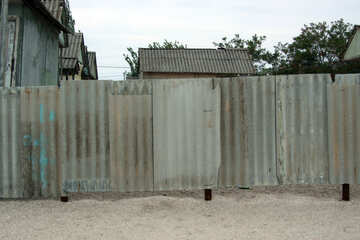 Fence №13390