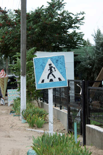 Pedestrian crossing sign.Homemade. №13932