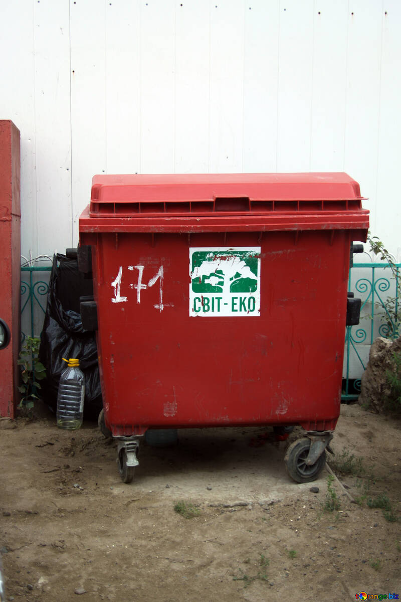 Dumpster №13710