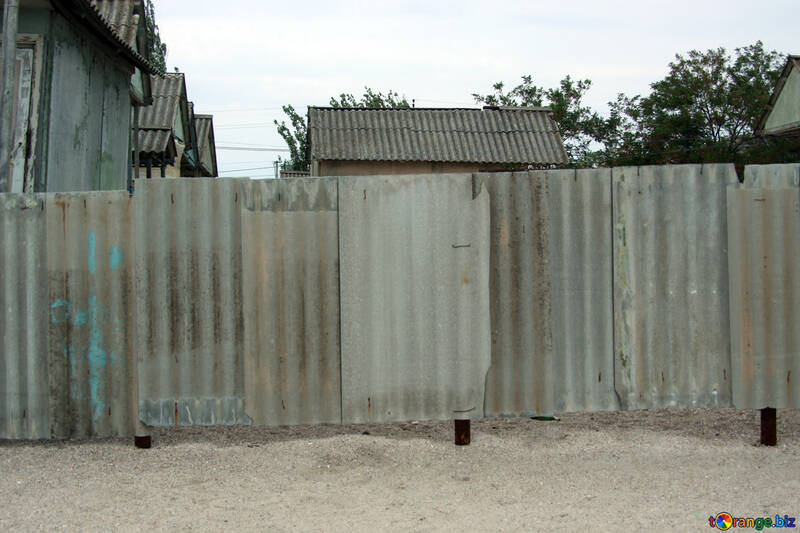 Fence №13390