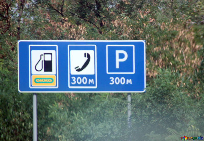 Information sign for drivers №13237