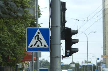 Controlled pedestrian crossing №14676
