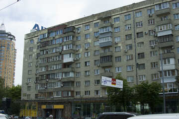 Centro di Kiev №14721