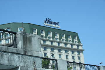 Hotel sul lungomare Kiev №14584