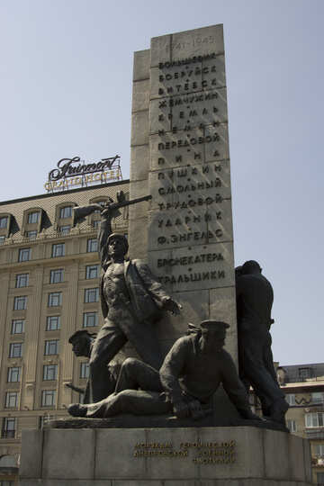 Monument to the sailors №14573