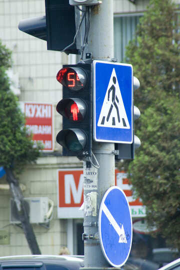 Red traffic light for people №14771