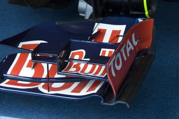 The front wing №14766