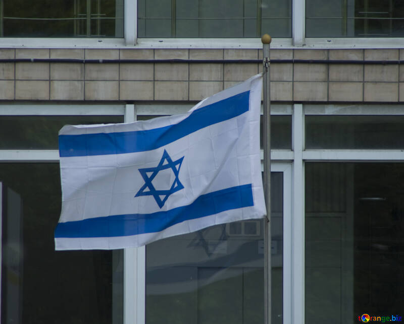 イスラエルの国旗 №14752
