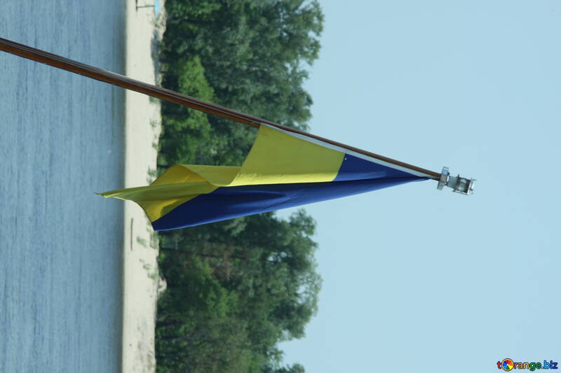 Flag of Ukraine river №14542