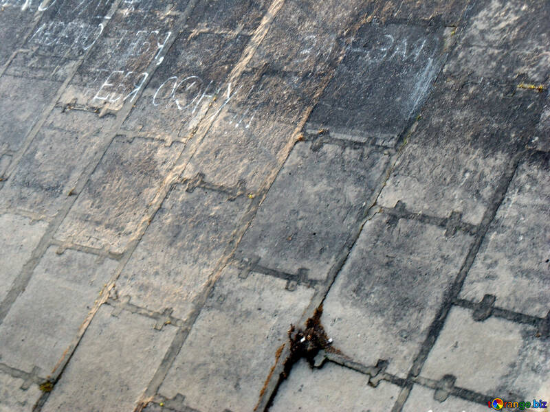 Texture.Concrete Platten-Damm №14069