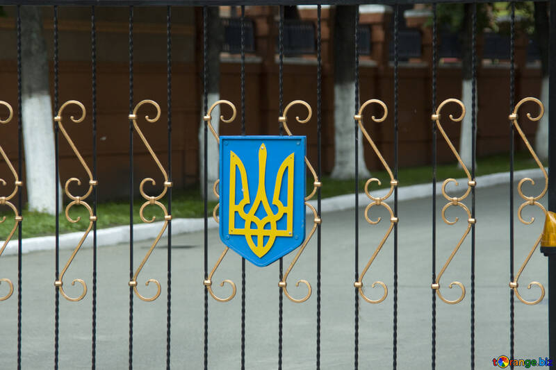Cancello emblema dell`Ucraina №14773