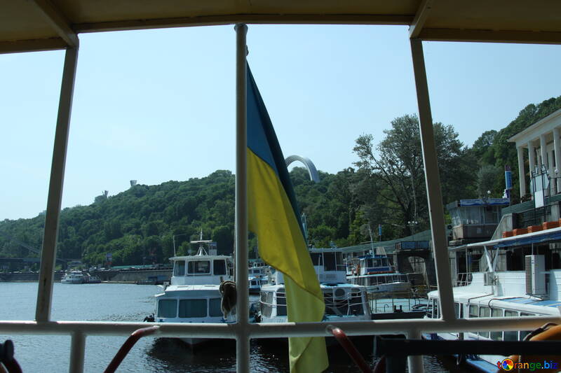 ウクライナの船 №14469