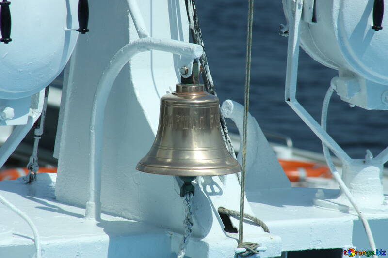 Marine Bell №14607