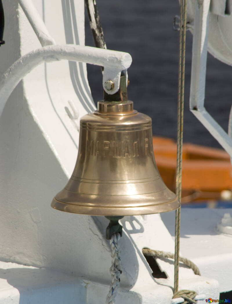 Ship`s bell №14569