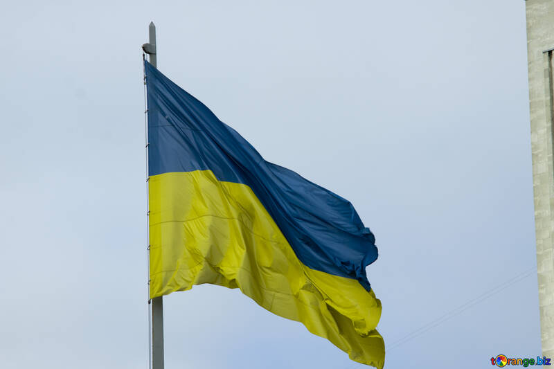 Ukrainian flag №14711