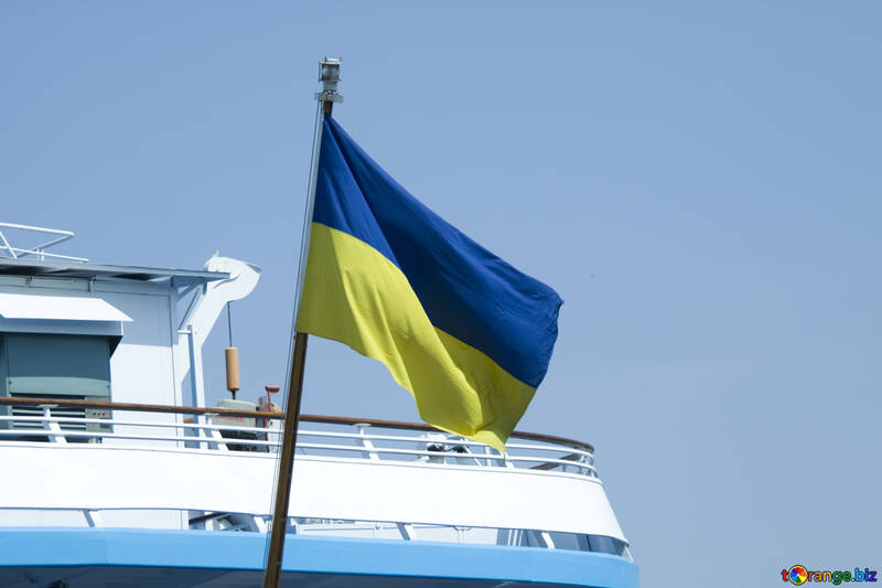 ウクライナの船 №14629