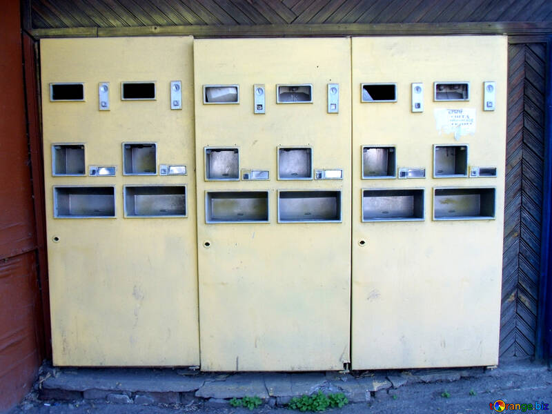 Old vending machine №14123