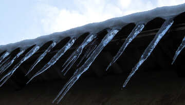 Icicles in the sky №15536