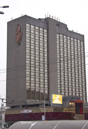 Hotel en Kiev №15956