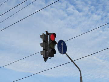 At the traffic light just right №15669