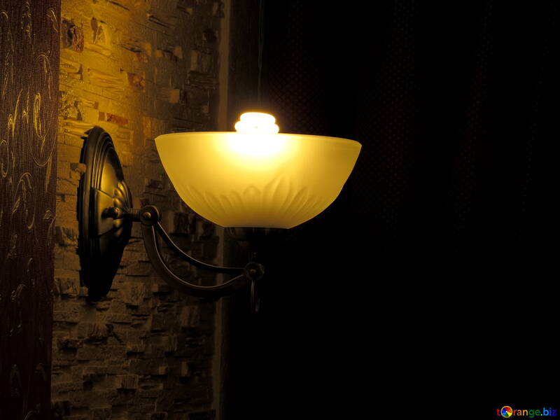Wall lamp №15485