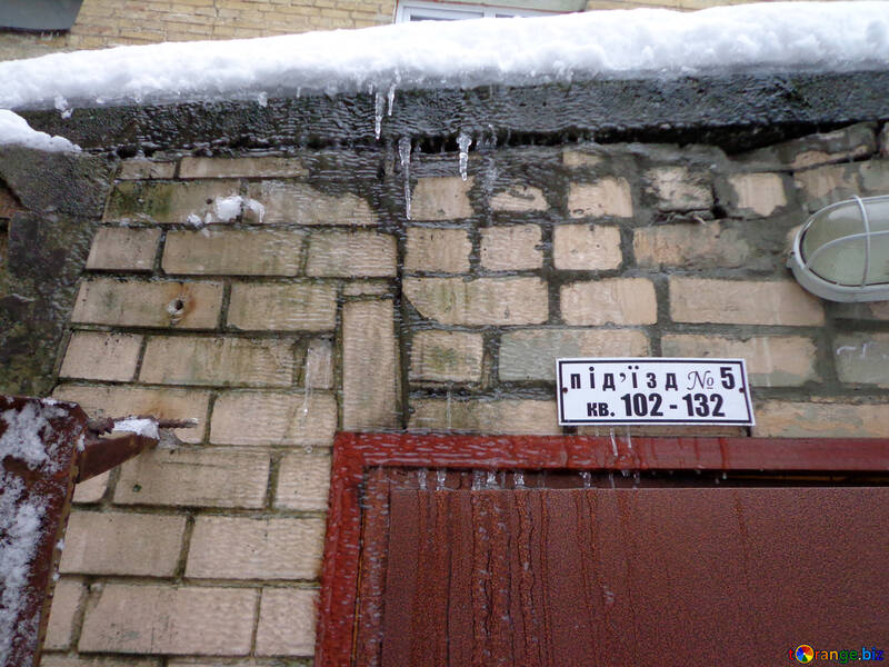 Porche couvert de glace №15634