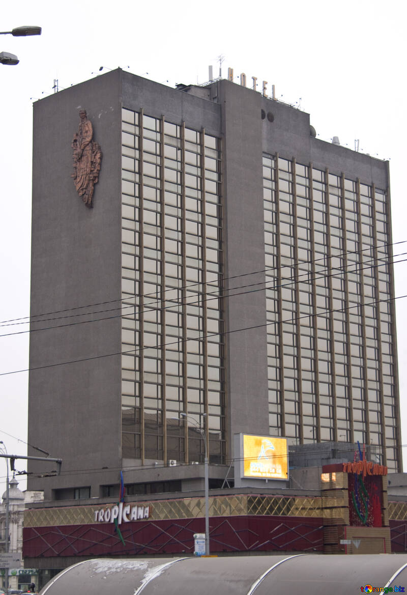 Hôtel à Kiev №15956
