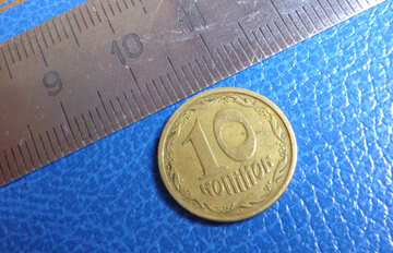 Різновиди монет №18052