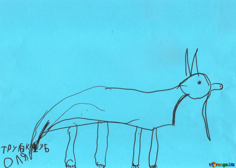 Oso hormiguero.Dibujo de los niños. №18724