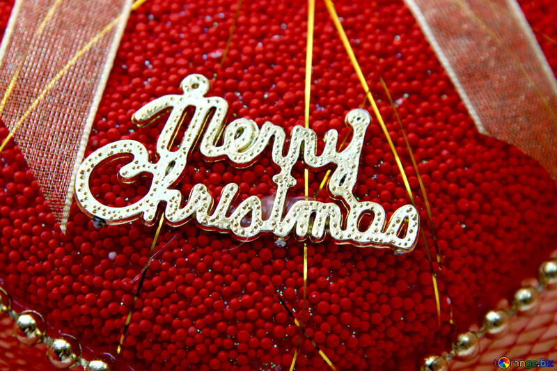 Christmas ornament №18006