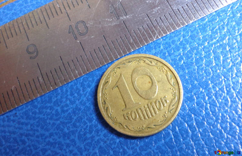 Diverses pièces de monnaie №18052