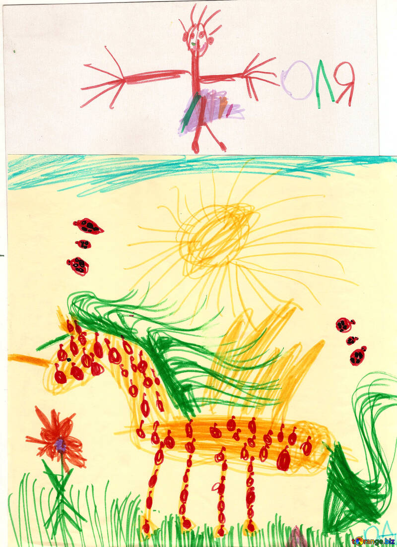 Cavalo em maçãs. Desenho de crianças. №18680