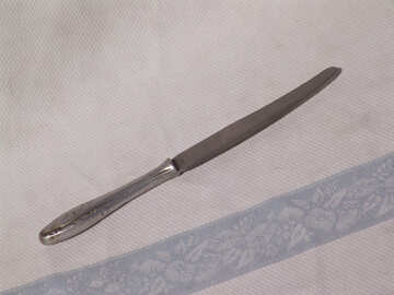 Old knife №2811