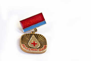 Donor medal №2505