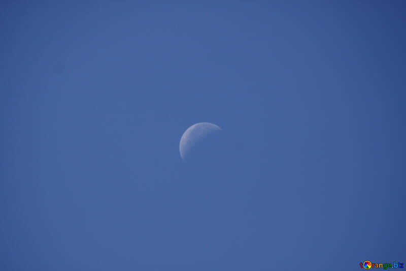 Luna mañana en cielo №2166