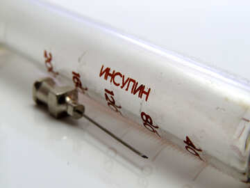 Old syringe №20194