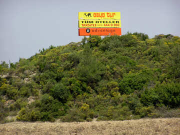 Advertising on the hill №20977