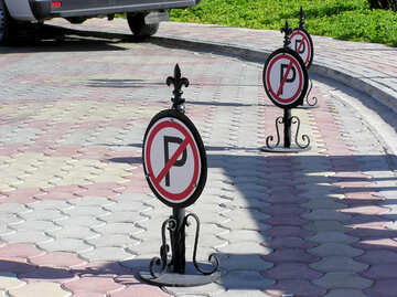 Parking is not allowed №20920