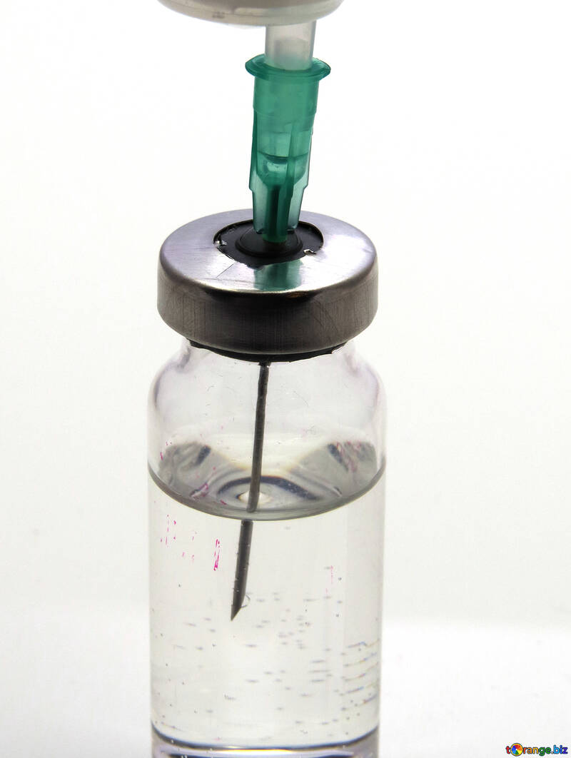 Medication in the syringe №20182