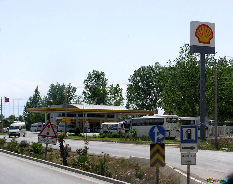 Shell Gas station №21204