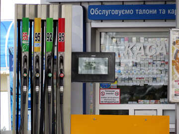 Cigarettes at gas station №22153