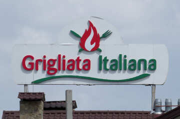 Signs Italian Grill №22167