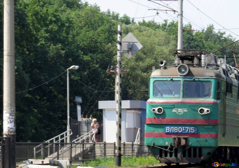 Locomotive №23005